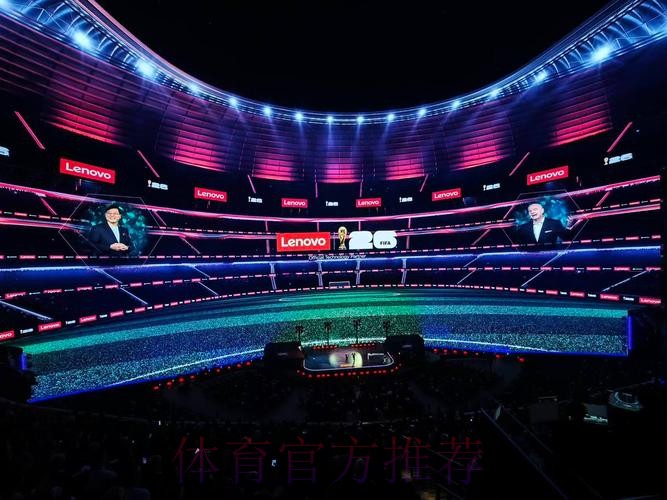 全面解析世界杯比赛数据中心