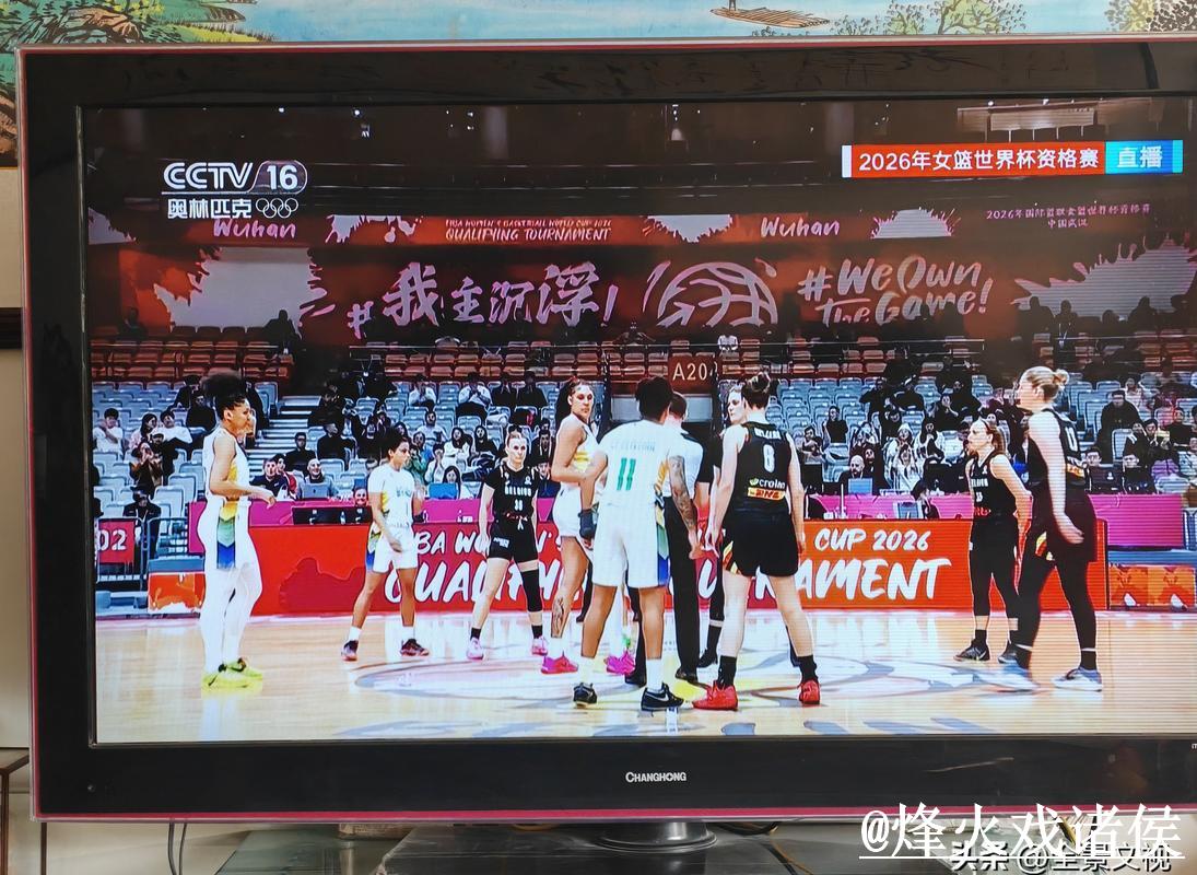 世界杯直播实时精彩呈现