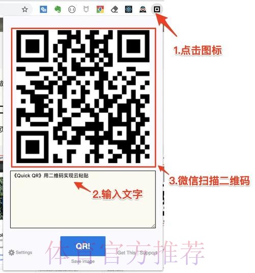如何找到可靠的世界杯下注安卓最新网址